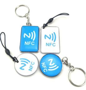 NFC-silt jälgimiseks
