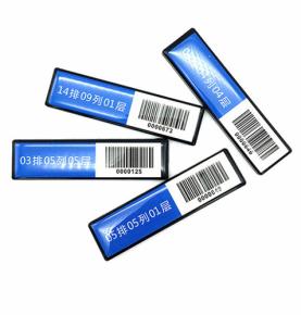 RFID-raamatukogu riiulisilt 15693 protokolliga kõrgsageduslik ülikõrgsageduslik metallivastane liimiga raamatu elektrooniline silt