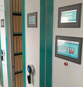 RFID-intelligentne failihalduslahendus RFID-nutikas dokumendikapi lahendus