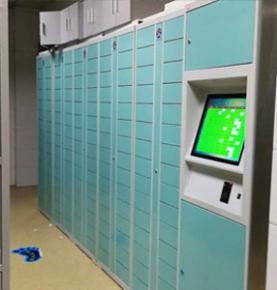 RFID-haigla riiete haldamise lahendus