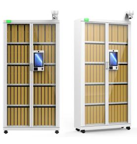 RFID UHF intelligentne failikapp