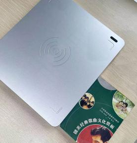 RFID-raamatukogu halduse RFID-raamatusildi lugeja