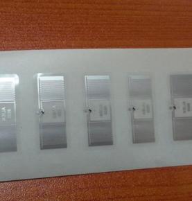 UHF elektrooniline silt RFID-silt märgkate UHF-silt RFID elektrooniline silt H4-silt