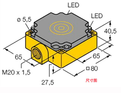 RS232 jadapordi AGV käru maamärk RFID-anduri käsitsemisroboti positsioneerimine RFID-sildilugeja 8