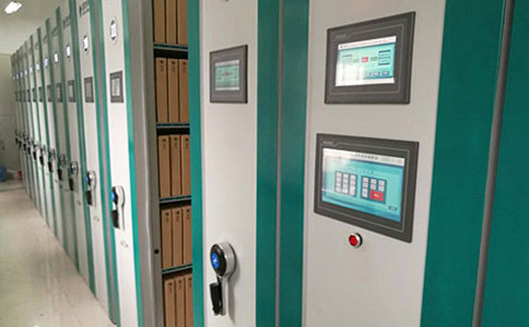 RFID intelligentne failihalduslahendus RFID nutikas dokumendikapi lahendus