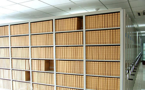 RFID intelligentne failihalduslahendus RFID nutikas dokumendikapp 6