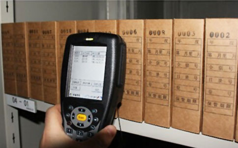 RFID intelligentne failihalduslahendus RFID nutikas dokumendikapp 4
