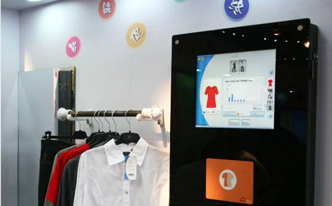 RFID rakendamine rõivaste nutika poe halduses 4