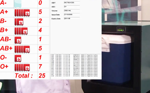 RFID verekoti halduslahendus 2