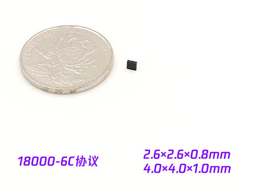 Haigla metallist kirurgiliste tööriistade varude jälgimise haldus Ülimitaarsed RFID-elektroonilised sildid 2