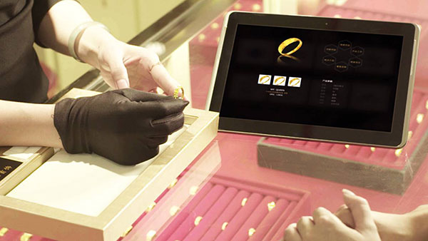 RFID ehete halduslahendus 3