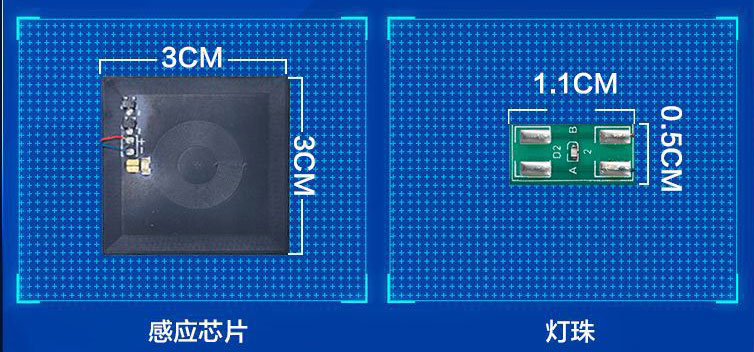 NFC induktsioonvalguskiip passiivne valgust kiirgav silt ere nutikaart raadiosageduslik mitme valgusallikaga silt 13,56 MHz