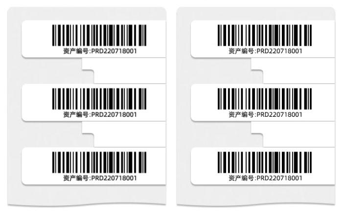 Tööstusliku kvaliteediga RFID elektrooniline sildiprinter UHF isekleepuv kaetud paberist pestav silt vöötkoodiga QR-koodi printer 5