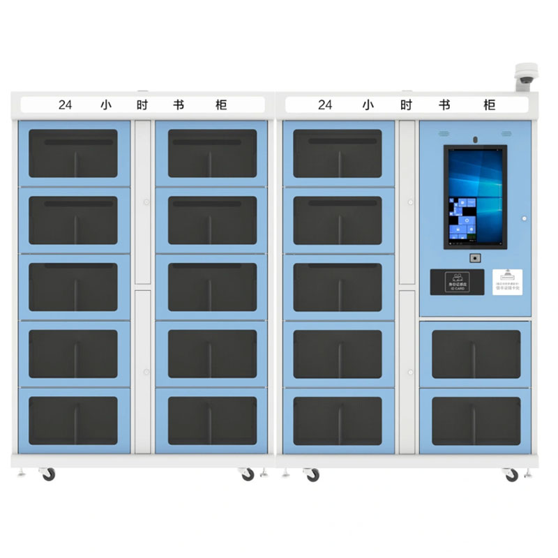 RFID <a href=https://rfid-life.com/product/RFID-Self-service-Appointment-Cabinet-Professional-Customized-Smart-Cabinet-Ultra-High-Frequency-UHF-Smart-Locker.html target='_blank'>iseteeninduskapp</a> professionaalne kohandatud nutika raamatukogu iseteeninduslik raamatute tagastamine RFID nutikas raamaturiiul