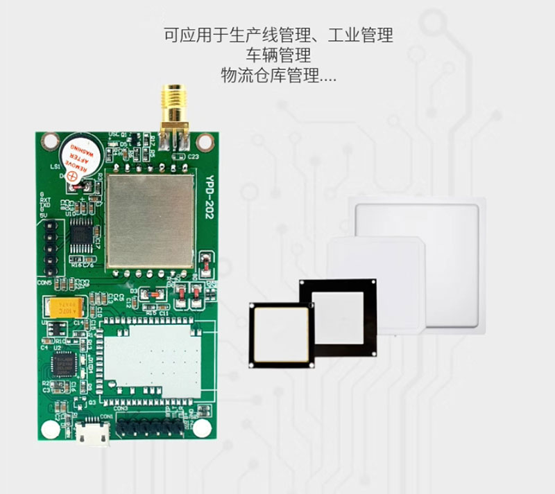 UHF RFID-lugeri moodul Bluetooth WiFi raadiosageduslik elektrooniline sildilugeja TTL raadiosageduslik identifitseerimismoodul 6