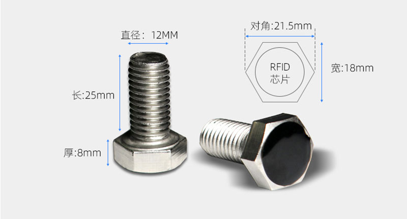 Roostevabast terasest kruvidega RFID-sildid - IoT autoosade vormide RFID-haldus