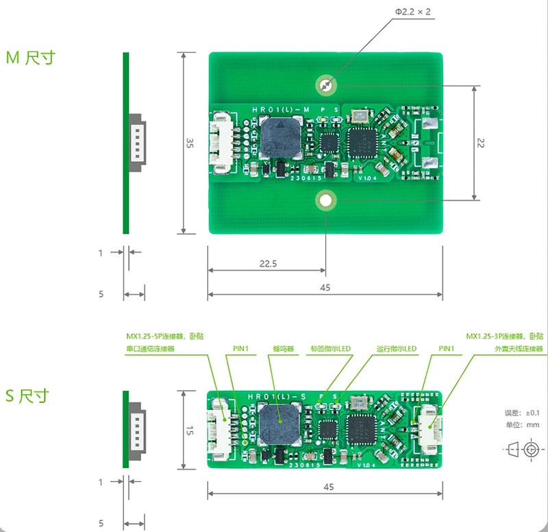 UART TTL jadapordi NFC lugemis-kirjutusmoodul RFID lugeja-kirjutaja moodul NFC elektriauto lukust avamiseks LPCD 3