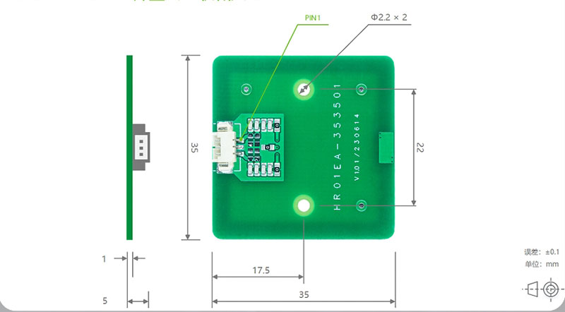 UART TTL jadapordi NFC lugemis-kirjutusmoodul RFID lugeja-kirjutaja moodul NFC elektriauto lukust avamiseks LPCD 4