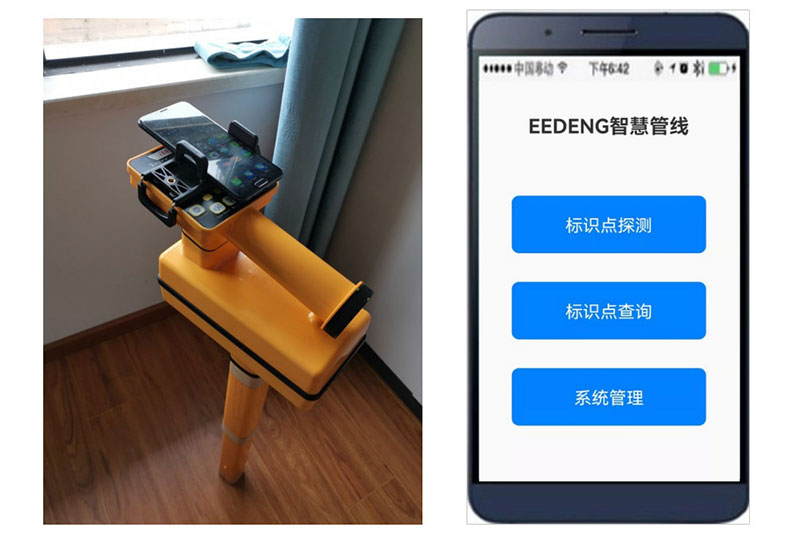 RFID toitekaabli torujuhtme positsioneerimise elektrooniline markerdetektor RFID maa-alune sildilugeja 4